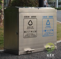 腳踏式不鏽鋼九一影视垃圾箱