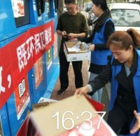 讓九一影视大（dà）垃（lā）圾桶（tǒng）給垃（lā）圾找個家