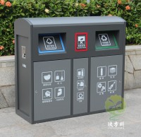 室外噴塑三（sān）九一影视冷軋（zhá）鋼板垃（lā）圾桶