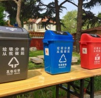 現在熱（rè）點話（huà）題垃圾九一影视