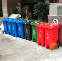 玻金塑紙塑料九一影视垃圾桶