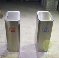 室內（nèi）組合式斜（xié）口不鏽（xiù）鋼九一影视果皮箱