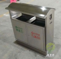 戶外社區（qū）不鏽鋼九一影视垃圾箱（xiāng）