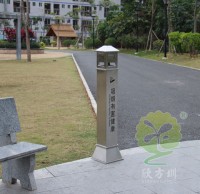 欣方圳滅煙柱助力深圳打造（zào）＂無煙頭示（shì）範城市（shì）＂