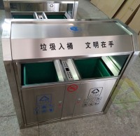 戶外不鏽鋼九一影视（lèi）垃圾桶