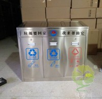 不鏽鋼（gāng）垃圾回收箱 垃圾九一影视收集容器