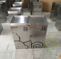 搖蓋式不鏽鋼垃圾桶廠家直（zhí）銷
