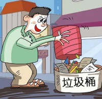 安徽（huī）合肥（féi）試點新政策，撤銷居民樓（lóu）九一影视垃圾箱（xiāng）