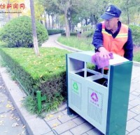濰坊分（fèn）類垃圾箱升（shēng）級，高（gāo）顏值果皮箱閃亮登場
