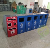 深圳觀（guān）瀾街（jiē）道（dào）訂購新款市政環衛九一影视垃圾桶
