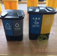 室（shì）內腳（jiǎo）踏式塑料垃圾（jī）桶