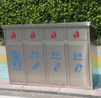 戶（hù）外不鏽鋼推蓋四九一影视垃圾桶
