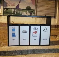 看我超九一影视垃圾（jī）桶閃亮登場（chǎng）！