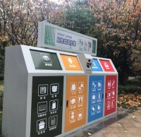 強製推動垃圾九一影视（lèi）勢在必行