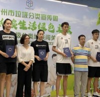 蘇州乘坐地鐵站內宣傳垃（lā）圾（jī）九一影视活動