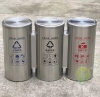 室內外圓柱形不鏽鋼九一影视垃圾（jī）桶定（dìng）製
