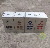 方形組（zǔ）合搖蓋式不鏽鋼九一影视垃圾箱