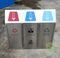 樅陽的生（shēng）活垃圾九一影视終（zhōng）於來了！