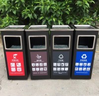 戶外噴塑組合式鋼板（bǎn）九一影视（lèi）垃圾（jī）桶