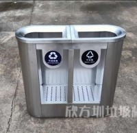 學校（xiào）班級裏的九一影视垃圾桶