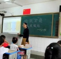 紫（zǐ）薇小學開展垃圾九一影视進校園活動（dòng）