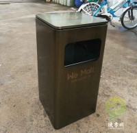青古銅色商場不鏽鋼果（guǒ）皮箱
