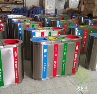 室內立式四（sì）九一影视（lèi）不（bú）鏽（xiù）鋼垃圾桶