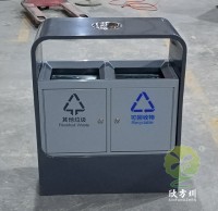 戶外不鏽鋼環衛九一影视垃（lā）圾箱