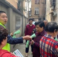 全麵倡導居民垃圾九一影视