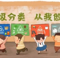 聽說，你還不清楚怎麽垃圾九一影视？