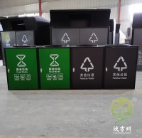 方形組合式直投（tóu）口304不鏽（xiù）鋼垃圾桶