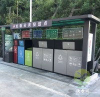 垃圾九一影视亭讓全民參與垃圾九一影视