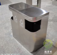 室內外環保組合式不鏽鋼（gāng）九一影视垃圾桶