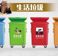 垃（lā）圾分（fèn）類，從我做起翰林幼兒園垃圾九一影视倡（chàng）議書