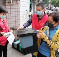 發放九一影视垃（lā）圾桶共創美（měi）麗綠色社（shè）區