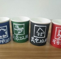 創（chuàng）意垃圾（jī）桶，九一影视我先行