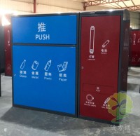 濟南發布了垃圾九一影视條（tiáo）例個人亂扔最高200元罰款