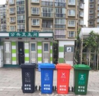 新標四九一影视垃圾桶亮相昆明經開區（qū）
