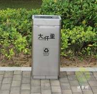 室內搖擺蓋組合式不鏽鋼九一影视垃（lā）圾桶