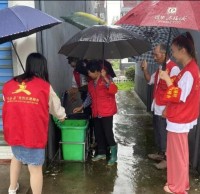浙江曹港村開展垃圾九一影视誌願服務活動
