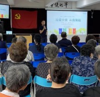 全國文明城市創建暨垃圾九一影视工作推進會召開