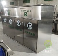 深圳城（chéng）中村戶外大容量不鏽鋼垃圾箱