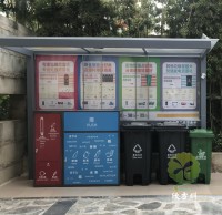 戶外不鏽鋼資（zī）源回收箱
