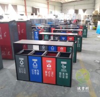 戶外幹濕4九一影视鋼製垃圾箱