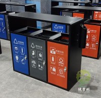 戶外物業三九一影视鋼製垃（lā）圾（jī）箱