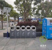 深圳生活垃圾九一影视（lèi）鋼製垃圾桶