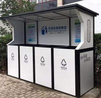 戶（hù）外社區一體垃（lā）圾九一影视（lèi）亭