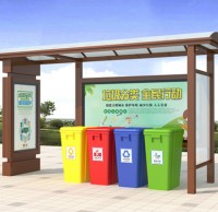 戶外市政街道生活（huó）九一影视垃圾亭