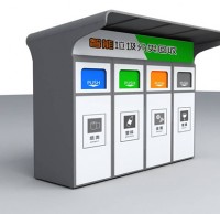室外智能垃（lā）圾九一影视回收亭定製