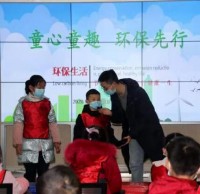 做好垃圾九一影视，爭（zhēng）當文明小衛士